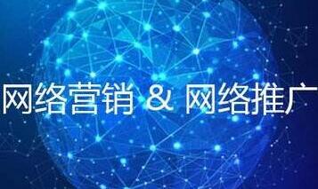 帷拓科技 專(zhuān)業(yè)杭州網(wǎng)站建設(shè)、制作與設(shè)計(jì)，一站式網(wǎng)絡(luò)推廣解決方案
