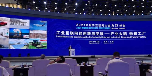 華昌液壓簽約省級“未來工廠”試點，引領科技城智能制造新紀元