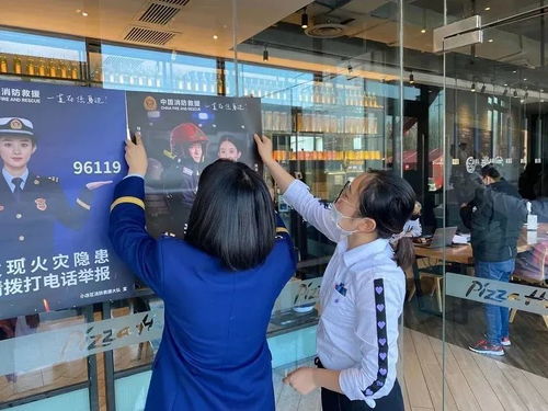 全國大型商業(yè)綜合體消防安全管理示范創(chuàng)建工作現(xiàn)場會即將在太原召開