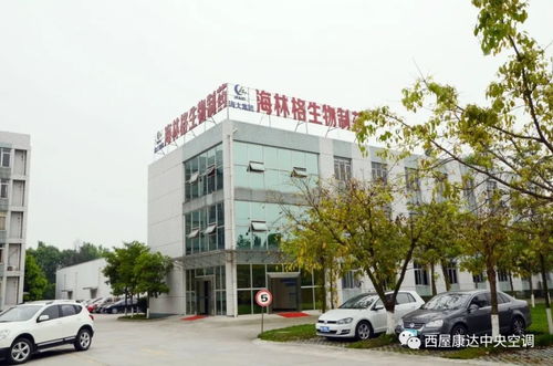 西屋康達凈化空調(diào)服務(wù) 賦能戰(zhàn)疫藥企與商業(yè)綜合體管理